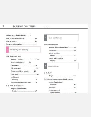 toyota fielder 2017-2019 owners manual in english